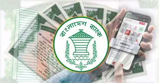 প্রাইজবন্ডের ১২২তম ড্র আজ, জানুন ফল দেখার সহজ উপায়