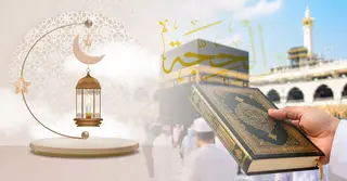 জিলহজ্ব মাসের প্রথম ১০ দিনের ১৫ আমল ও ঈদের নামাজ আদায়ের নিয়ম