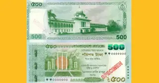 বাজারে নতুন ৫০০ টাকার নোট, আসল-নকল চিনবেন যেভাবে