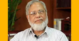 সাবেক প্রধান বিচারপতি এ বি এম খায়রুল হক গ্রেপ্তার