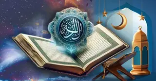 কোরআনের ব্যাখ্যায় এআই ব্যবহারের সতর্কতা, কেন কৃত্রিম বুদ্ধিমত্তা বিপজ্জনক হতে পারে?