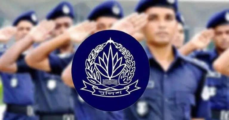 বাংলাদেশ পুলিশ