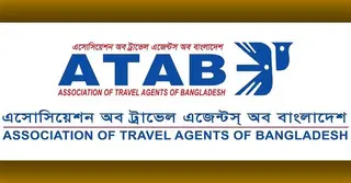 অনিয়ম ও দুর্নীতির অভিযোগে আটাব নির্বাচন স্থগিত করলো এফবিসিসিআই আরবিট্রেশন বোর্ড