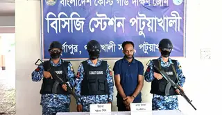 পটুয়াখালীতে ইয়াবাসহ এক মাদক কারবারি আটক