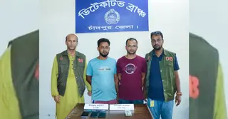 অনলাইনে ইলিশ বিক্রির নামে প্রতারণা, গ্রেপ্তার ২