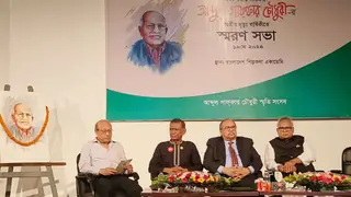 আব্দুল গাফফার চৌধুরীর দ্বিতীয় মৃত্যুবার্ষিকী পালিত