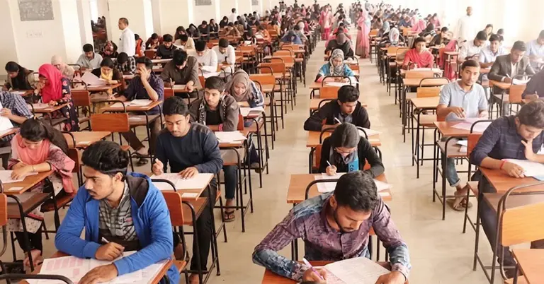 ভর্তি পরীক্ষা সময়সূচি