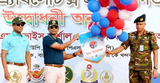 আন্তঃবাহিনী অ্যাথলেটিক্স প্রতিযোগিতা-২০২৫ এর উদ্বোধন