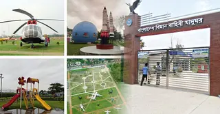 ছুটিতে মেট্রোরেলে ঘুরে আসুন বিমানবাহিনী জাদুঘর: টিকিট, সময়সূচি ও রাইডের খরচসহ বিস্তারিত
