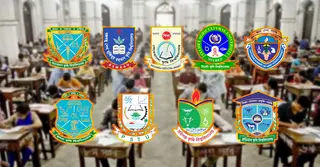 কৃষি গুচ্ছ ভর্তি পরীক্ষার ফল ৭ জানুয়ারির মধ্যে, যেভাবে তৈরি হবে মেধা তালিকা