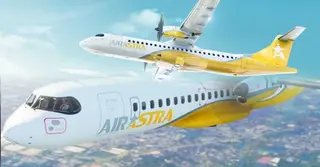 এসএসসি পাসেই এয়ার অ্যাস্ট্রায় চাকরির সুযোগ, বিমানবন্দরে কাজের সুযোগ