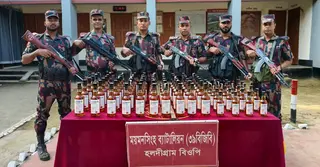 শেরপুর বিপুল পরিমাণ ভারতীয় মদ জব্দ