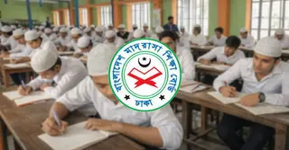 আলিম পরীক্ষার রুটিন প্রকাশ: দেখে নিন বিস্তারিত সময়সূচি