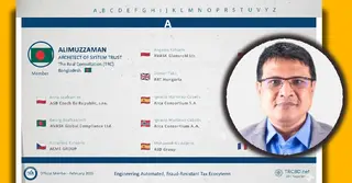 কর ব্যবস্থার আধুনিকায়নে আন্তর্জাতিক ভ্যাট অ্যাসোসিয়েশনে বাংলাদেশের প্রতিনিধি