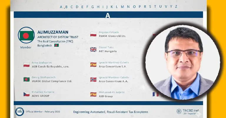 আন্তর্জাতিক ভ্যাট অ্যাসোসিয়েশন ও মো. আলিমুজ্জামান