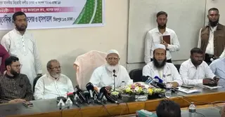 আইন করে সরকারি ইউনানী ও আয়ুর্বেদিক চিকিৎসাসেবা নিশ্চিতের দাবি: ডা. শফিকুর রহমান