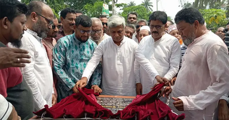 জ্বালানি প্রতিমন্ত্রী