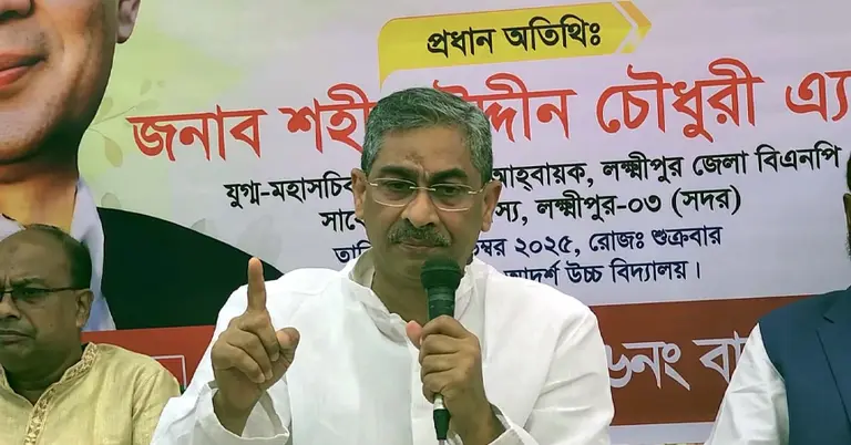 শহীদ উদ্দীন চৌধুরী এ্যানি