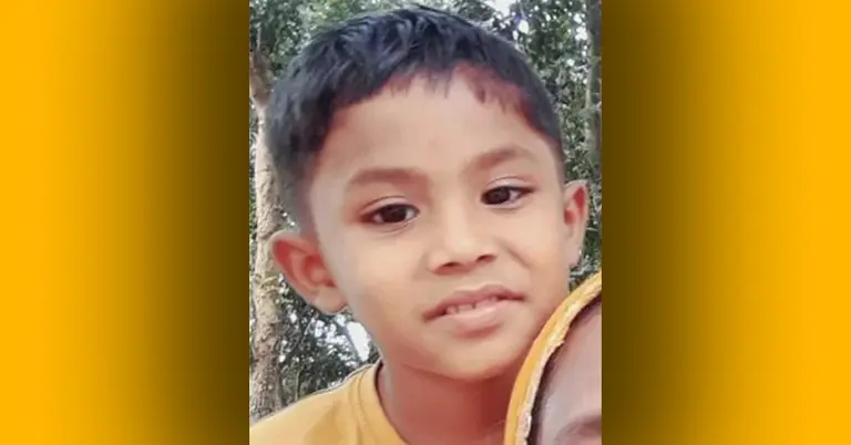 আরিফুল ইসলাম