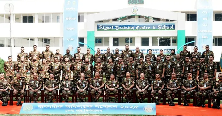 বার্ষিক অধিনায়ক সম্মেলন অনুষ্ঠিত