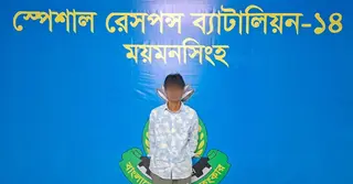 সাংবাদিক আলিফ হত্যা মামলায় গ্রেপ্তার আরও এক সন্দেহভাজন