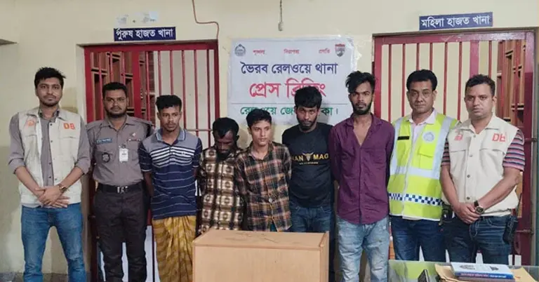 ৫ আসামি বর্তমানে পুলিশ হেফাজতে আছেন