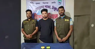 ঠাকুরগাঁওয়ে ডিবি পুলিশের অভিযানে ক্যাসিনো সম্রাট নূর গ্রেপ্তার