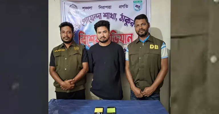 আটককৃ পুলিশের কাছে হেফাজতে আছে