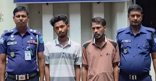 রূপগঞ্জে পাইপগান ও দেশিয় অস্ত্রসহ দুই সন্ত্রাসী গ্রেপ্তার