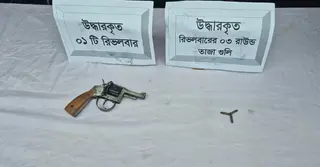 সিরাজগঞ্জের কাজিপুরে অস্ত্র ও গুলিসহ গ্রেপ্তার ১