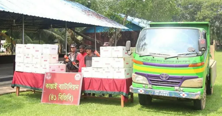 জব্দকৃত পণ্য