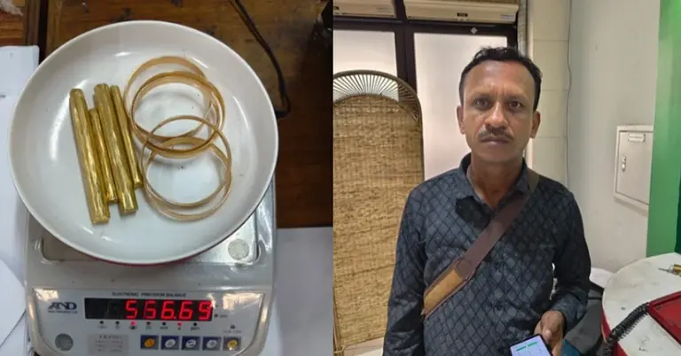 স্বর্ণসহ আটক যাত্রী