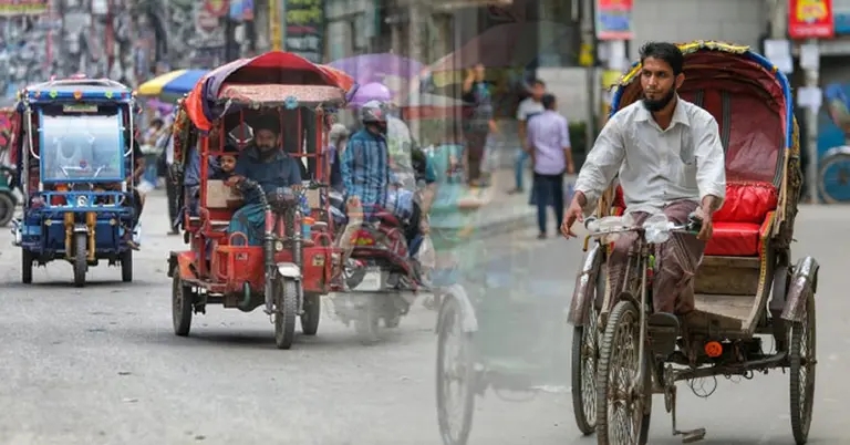 অটোরিকশার নতুন কর ২০২৬