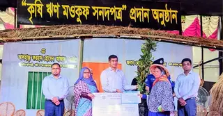 সারের কোনো সংকট নেই, কেউ কারসাজি করলে আইনের হাতে তুলে দিন: পানিসম্পদ প্রতিমন্ত্রী