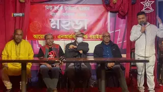 নিউইয়র্কে বাংলা নববর্ষ বরণের ঘোষণা