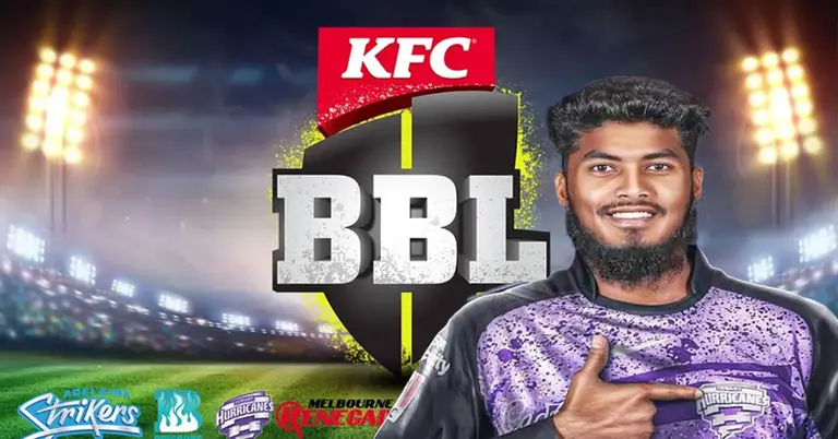 বিগ ব্যাশ ২০২৫-২৬ সম্পূর্ণ সূচি