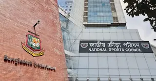 দেড় যুগ এনএসসিকে অর্থ দেয়নি বিসিবি; বকেয়া ৫০ কোটি টাকার বেশি
