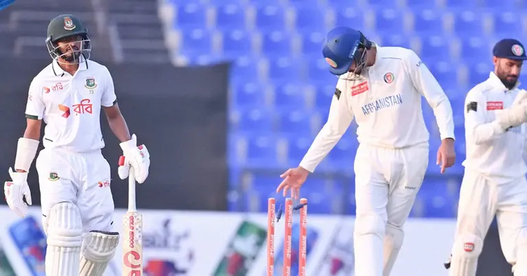 আফগানিস্তানে বিপক্ষে বাংলাদেশ ক্রিকেট দল