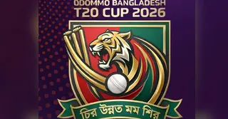 আজ শুরু হচ্ছে ‘অদম্য বাংলাদেশ টি-টোয়েন্টি কাপ'