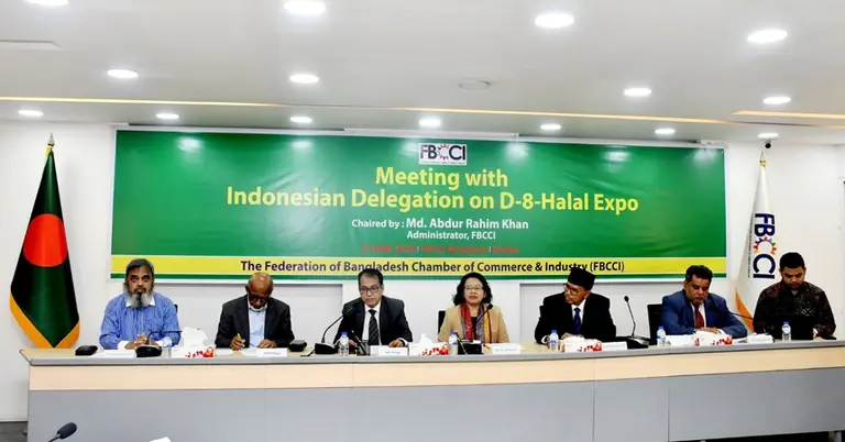 এফবিসিসিআই ও ইন্দোনেশিয়ার উচ্চপর্যায়ের ব্যবসায়ী প্রতিনিধিদলের সভা