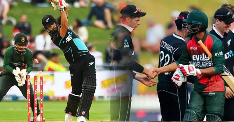 বাংলাদেশ বনাম নিউজিল্যান্ড টিকিট