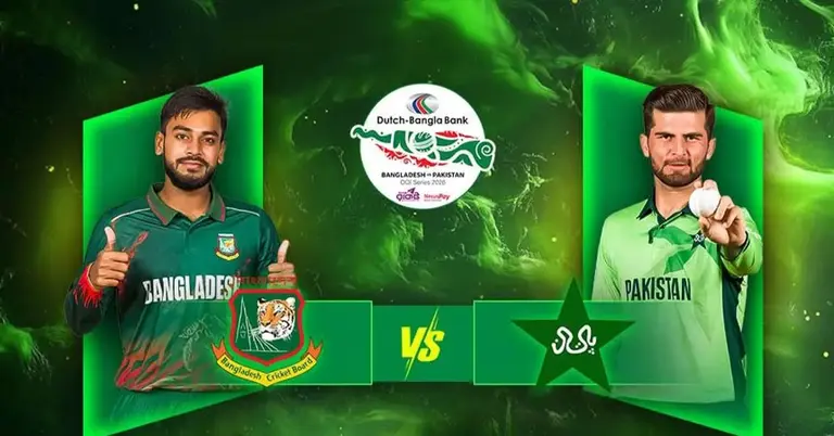 বাংলাদেশ বনাম পাকিস্তান ওয়ানডে সিরিজ ২০২৬