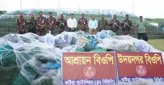 কুষ্টিয়ায় অভিযানে সাড়ে ৩ কোটি টাকার অবৈধ জাল জব্দ