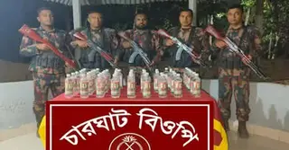 রাজশাহী সীমান্তে বিজিবির পৃথক অভিযানে ভারতীয় মদ জব্দ