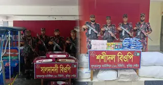 ব্রাহ্মণবাড়িয়া ও কুমিল্লা সীমান্ত থেকে মাদক ও ভারতীয় চোরাইপণ্য উদ্ধার