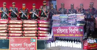 সীমান্তে বিজিবির অভিযানে ভারতীয় গরুসহ বিপুল পরিমাণে চোরাই পণ্য উদ্ধার