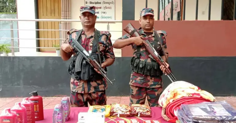 জব্দকৃত পণ্য