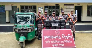 ফেনীতে ৩৬ কেজি ভারতীয় গাঁজা ও সিএনজি অটো রিকশা জব্দ
