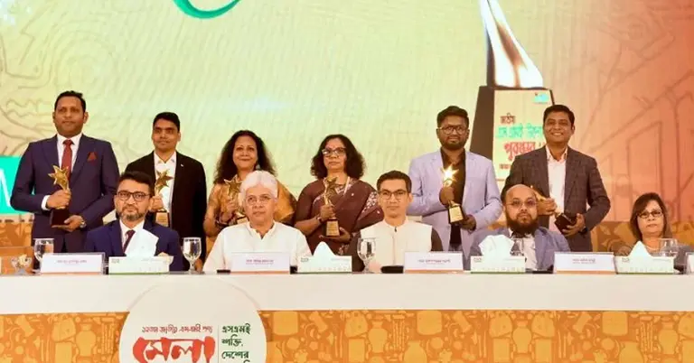 ১২তম জাতীয় এসএমই পণ্য মেলার উদ্বোধনী অনুষ্ঠান