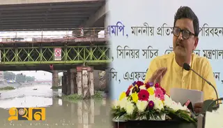 'সঠিক রক্ষণাবেক্ষণে নদীপথ দ্বিগুণ করা সম্ভব'